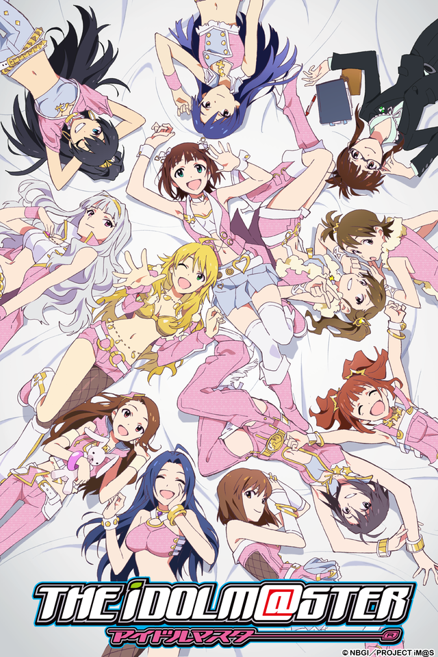 all idolmaster characters